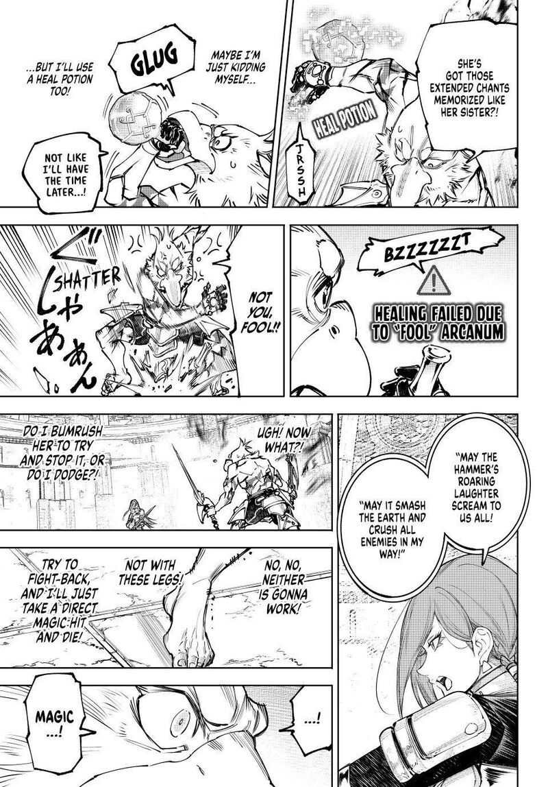 Shangri-La Frontier Chapter 268 image 15